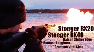 Beeman Longhorn + ОП 4x32 (1429.03.54) - відео 1