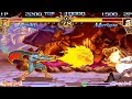 TAS Demitri VS Morrigan Vampire The Night Warriors