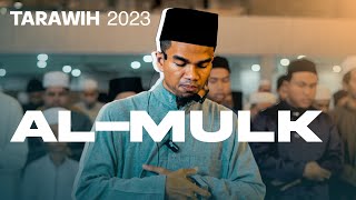 Download lagu TARAWIH 2023 | Surah Al-Mulk - Muzammil Hasballah mp3