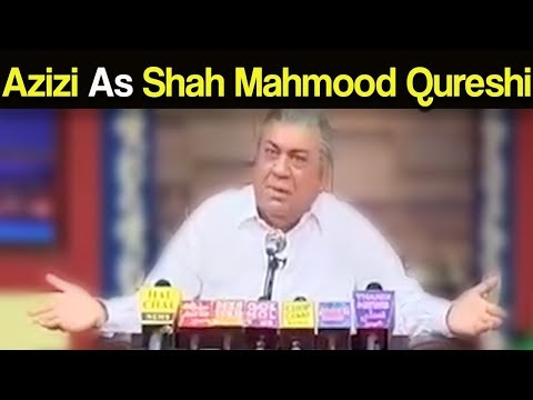 Azizi As Shah Mahmood Qureshi - Hasb e Haal