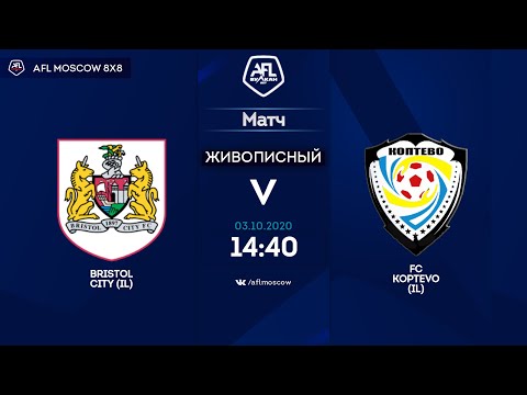 AFL20. InterLeague. Division 1. Day 7. Bristol City (IL) - FC Koptevo (IL).