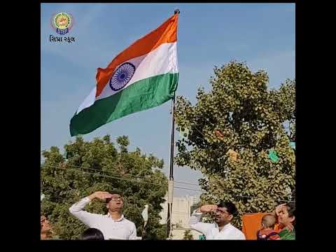 Happy Republic Day