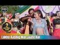 Lakho Aashiq Mar Jaate Hai | Ajay Devgan | Arshad Warsi | Udit Narayan Hit Songs