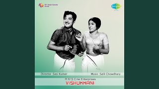 Poovili Poovili Revival