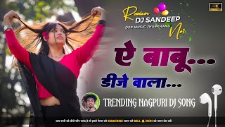 Download lagu A Babu Dj Wala !! New Theth Nagpuri Dj Remix Song 2026 !! Theth Nagpuri Dj Song !! Nagpuri Dj Remix mp3