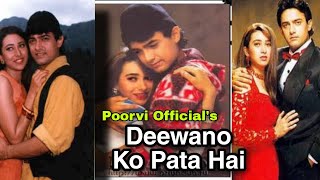 Download lagu Deewano Ko Pata Hai β€β€π₯π₯π₯ #shorts #youtubeshort #shortsvideo | Poorvi π₯π₯β€β€β€β€β€ mp3 Download lagu Deewano Ko Pata Hai β€β€π₯π₯π₯ #shorts #youtubeshort #shortsvideo | Poorvi π₯π₯β€β€β€β€β€ mp3