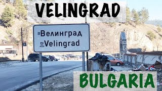 Velingrad Bulgaria St  Spas Spa Hotel