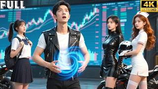 Download lagu Terlahir kembali dan jadi raja bursa📈! Di sebuah kafe, ia raup miliaran dan kejutkan dunia🔥 mp3