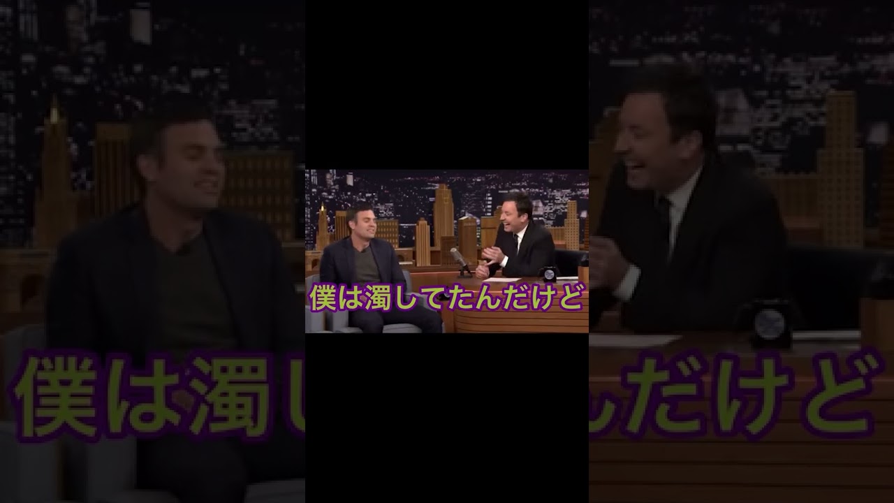 危うくハルクになりかけるマーク・ラファロ氏