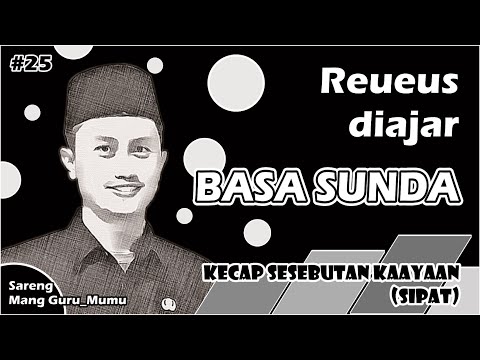 BDR 025   Bahasa Sunda (Kata Sifat)