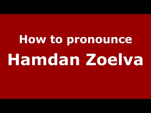 How to pronounce Hamdan Zoelva (Indonesia/Indonesian) - PronounceNames.com