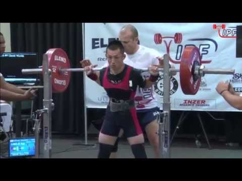 Takaharu Ebihara - 540kg 6th Place 59kg - IPF World Classic Powerlifting Championships 2016