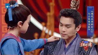 [心得] 慶餘年：原著小說與改編影劇的差別