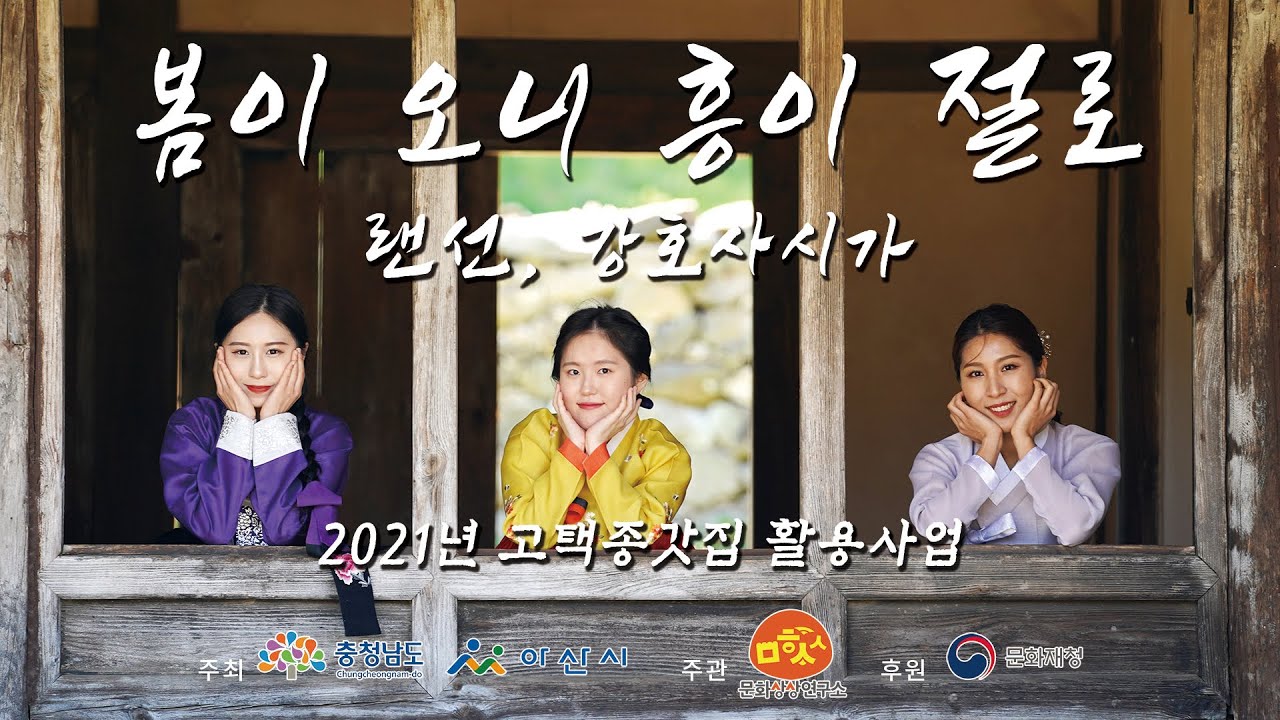 두번째 별이 지기 전에