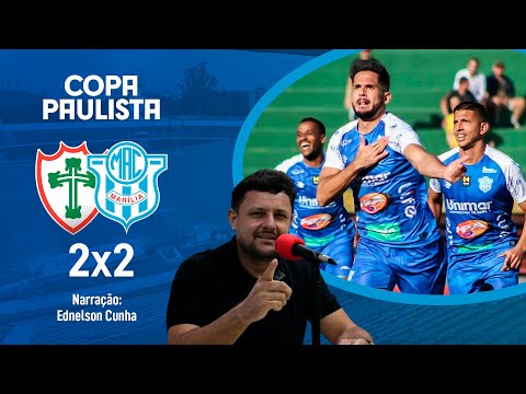 GOLS | Portuguesa 2x2 Marília
