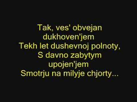 Ivan Kozlovsky "Ja vstretil vas"   I met you my love