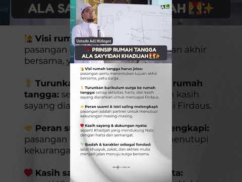 Ustadz Adi Hidayat:🌹Prinsip Rumah Tangga ala Sayyidah Khadijah 💑✨ #ustadzadihidayat #rumahtangga