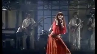 “Kite” by Kate Bush (live, Bio&#39;s Bahnhof)