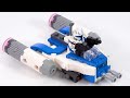 LEGO Star Wars Y-Wing Microfighter w/ Capt. Rex reviewed! A win for every fan that matters 75391