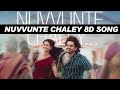 Nuvvunte Chaley 8D Song Ram Pothineni Anirudh 8daudio