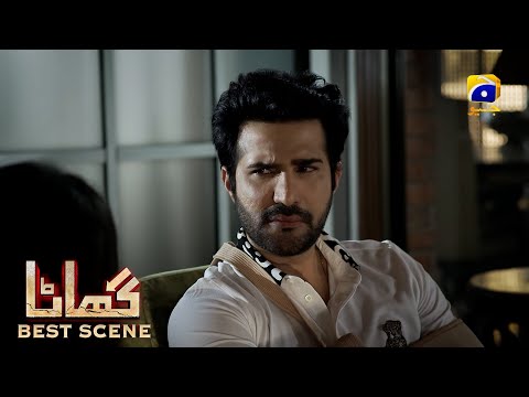 Ghaata Episode 55 | 𝗕𝗲𝘀𝘁 𝗦𝗰𝗲𝗻𝗲 𝟬𝟮 | Adeel Chaudhry - Momina Iqbal - Mirza Zain Baig | HAR PAL GEO
