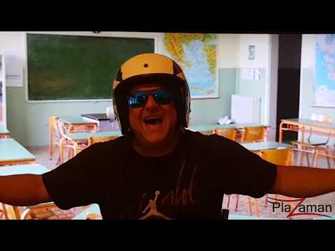 ΑΛΒΑΝΟΣ ΦΑΡΣΑ ΣΧΟΛΕΙΟ - ALBANOS FARSA SXOLEIO ALVANOS