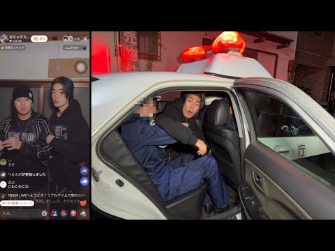 事故物件でLIVE配信したら警察が来てガミックスが逮捕されました
