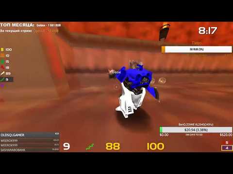 agent vs base Semifinal 125 FPS SUNDAY CUP#76 SEASON#35 Quakelive