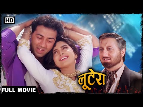 सनी देओल की मूवी | सनी देओल जूही चावला की ९०'s की सबसे बड़ी ब्लॉकबस्टर रोमांटिक हिंदी मूवी