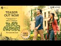 Joto Kando Kolkatatei Teaser Anik Datta Abir Chatterjee Quazi Nawshaba Ahmed Debojyoti Mishra