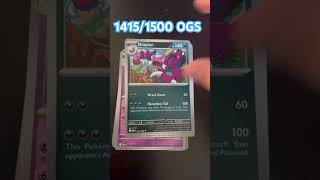 Pokémon opening #subscribe #pokemon