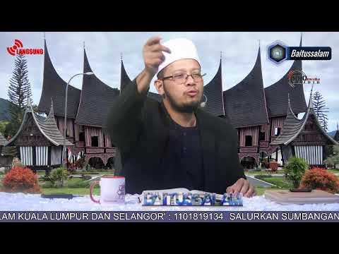 SYARAH BULUGHUL MARAM
