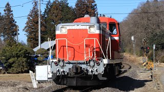 水郡線 西金ホキ郡山入場配給返却単機回送 DE10-1654 野上原→玉川村にて(汽笛あり)