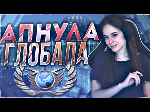 ОН СКАЗАЛ ЧТО ЛЮБИТ МЕНЯ В ММ 2 НА 2 - CS:GO / КС:ГО