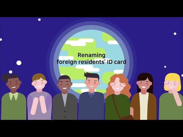 Renaming foreign residents' ID card