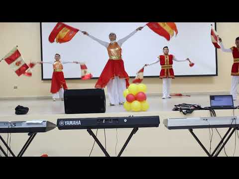 Movimiento de Gloria - RAEG