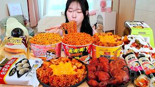 Download lagu ASMR MUKBANG| Eating Korean Convenience Store Food! Spicy Tteokbokki With Noodles, Gimbap, Chicken mp3