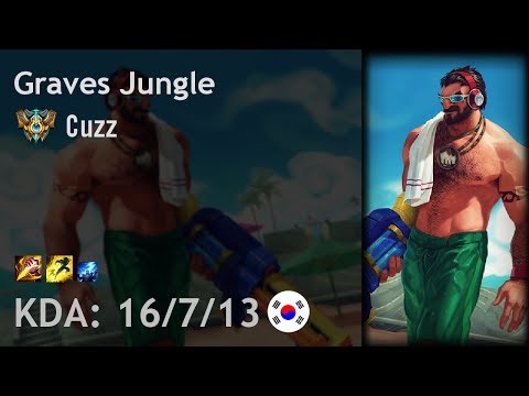 Graves Jungle vs Jarvan IV - Cuzz - KR Challenger Patch 7.16