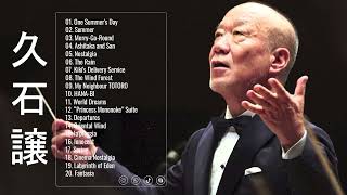 Download lagu 久石 譲 メドレー || 久石 譲 名曲 ランキング || Joe Hisaishi mp3