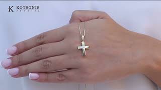 Κόσμημα Κοτσώνης Κόρινθος / Κοσμήματα με την υπογραφή του καλύτερου Ελληνικού εργαστηρίου