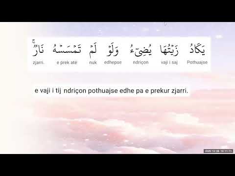 Surja en-Nur, ajeti 35 (6/10)