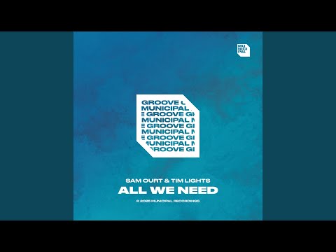 All We Need (Extended Mix)