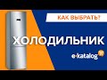 Холодильник Indesit TIAA14(UA)