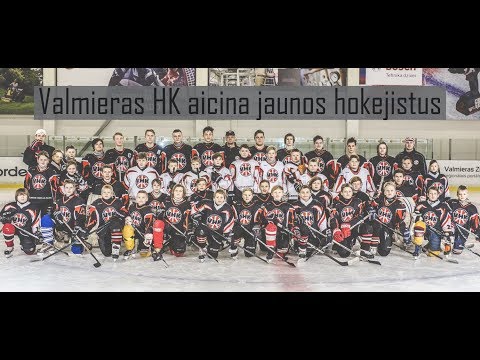 ❗Valmieras HK aicina pievienoties jaunos hokejistus!❗