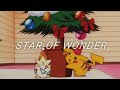 sufjan stevens - star of wonder (slowed)