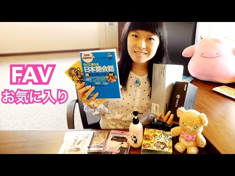 Février 2016 [Mes 10 favoris♡] Tech, Livre Japonais, Manga, Cuisine, Beauté, Gaming, Jouet Anime Video