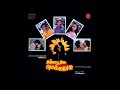 Sangeedha Vaanil Chinna Poove Mella Pesu Remastered Audio Song