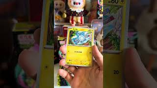 Opening Japanese Pokemon Mega Dream 🎀 #pokemon #pokemoncards #pokemontcg