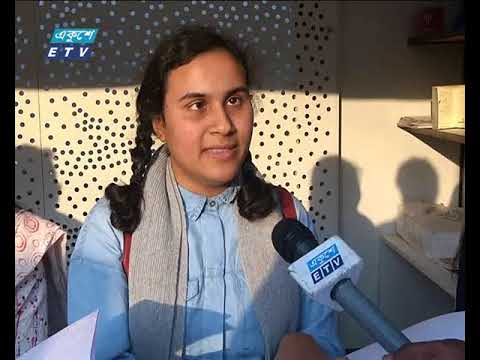 অনার্সে অধ্যয়নরত দৃষ্টিহীন শিক্ষার্থীরা