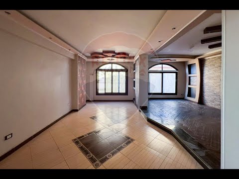 صورة مصغرة لفيديو العقار